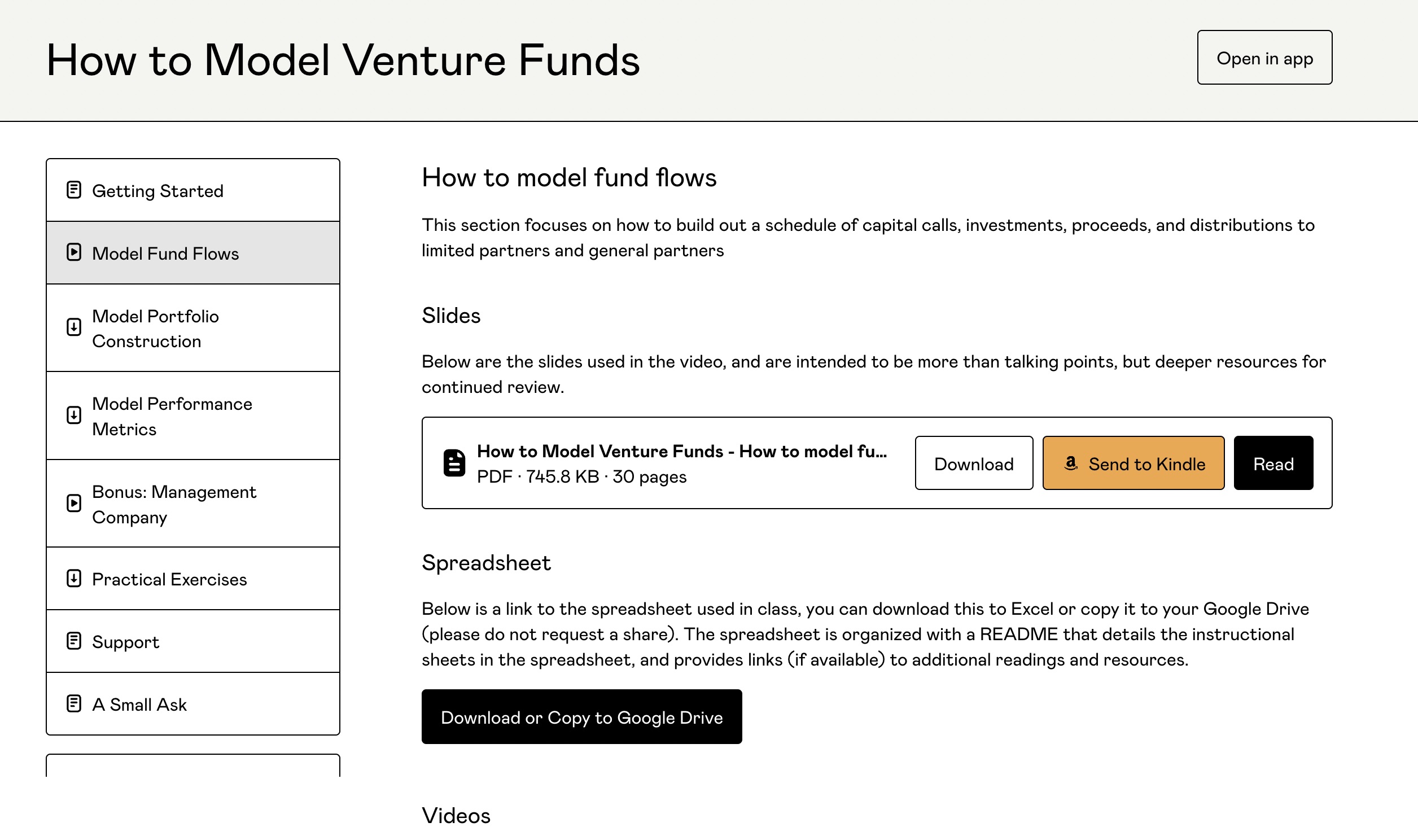 How To Model Venture Funds Screenshot