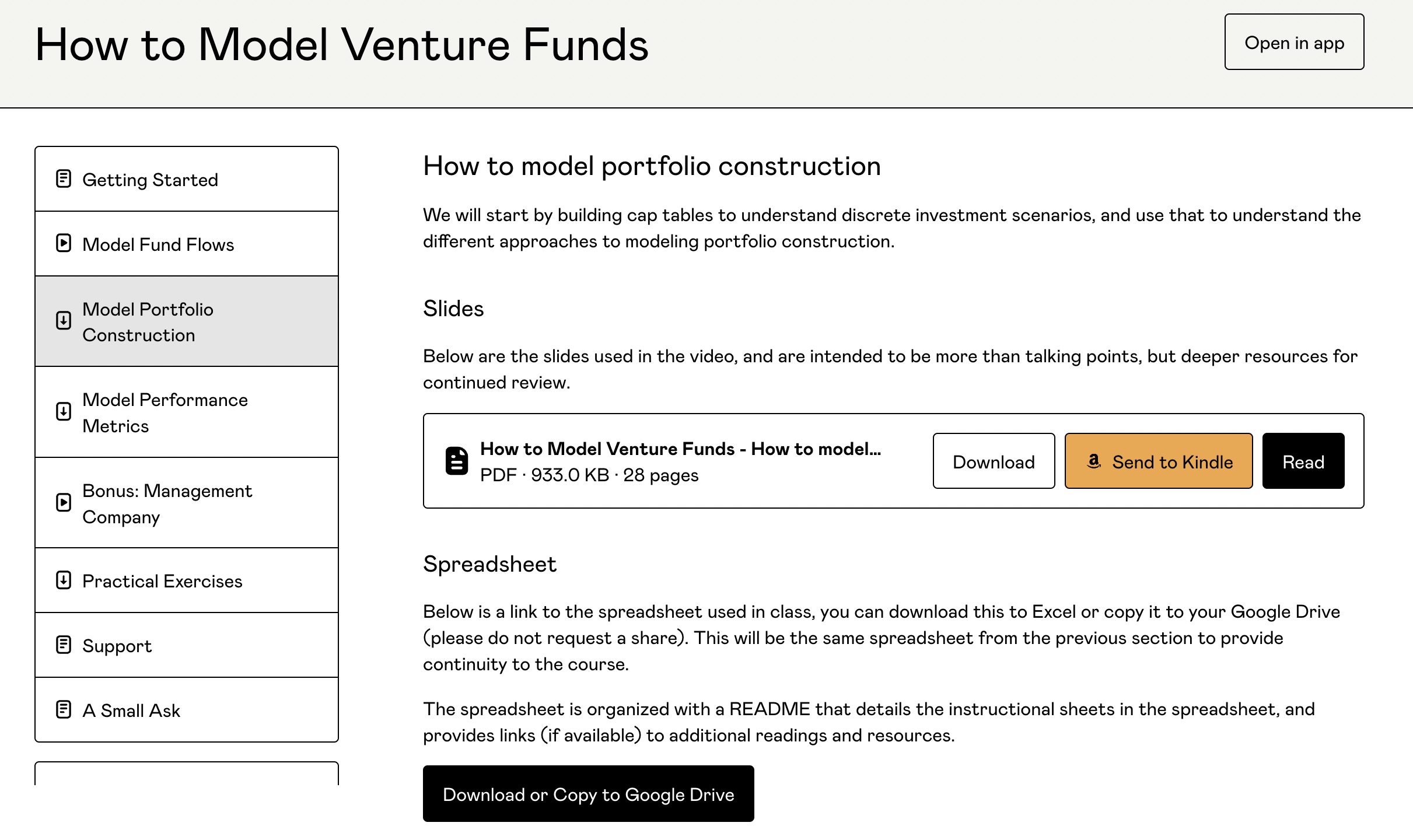 How To Model Venture Funds Screenshot