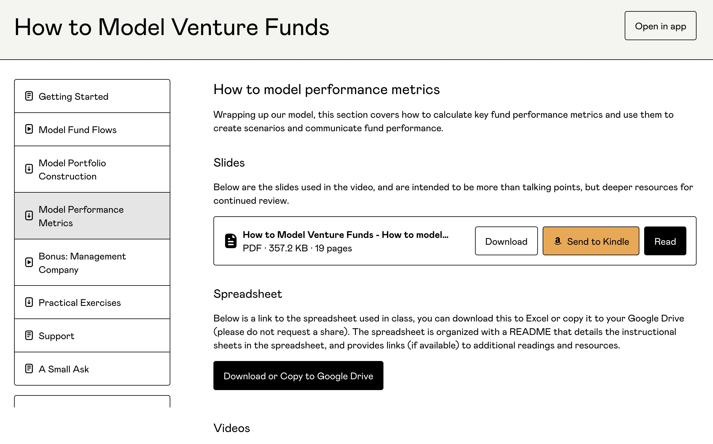 How To Model Venture Funds Screenshot